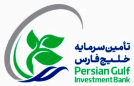 تفارس سهامداران را به مجمع سالیانه فراخواند