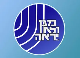 طی عملیات شهادت طللبانه 2 عضو شاباک ترور شدند