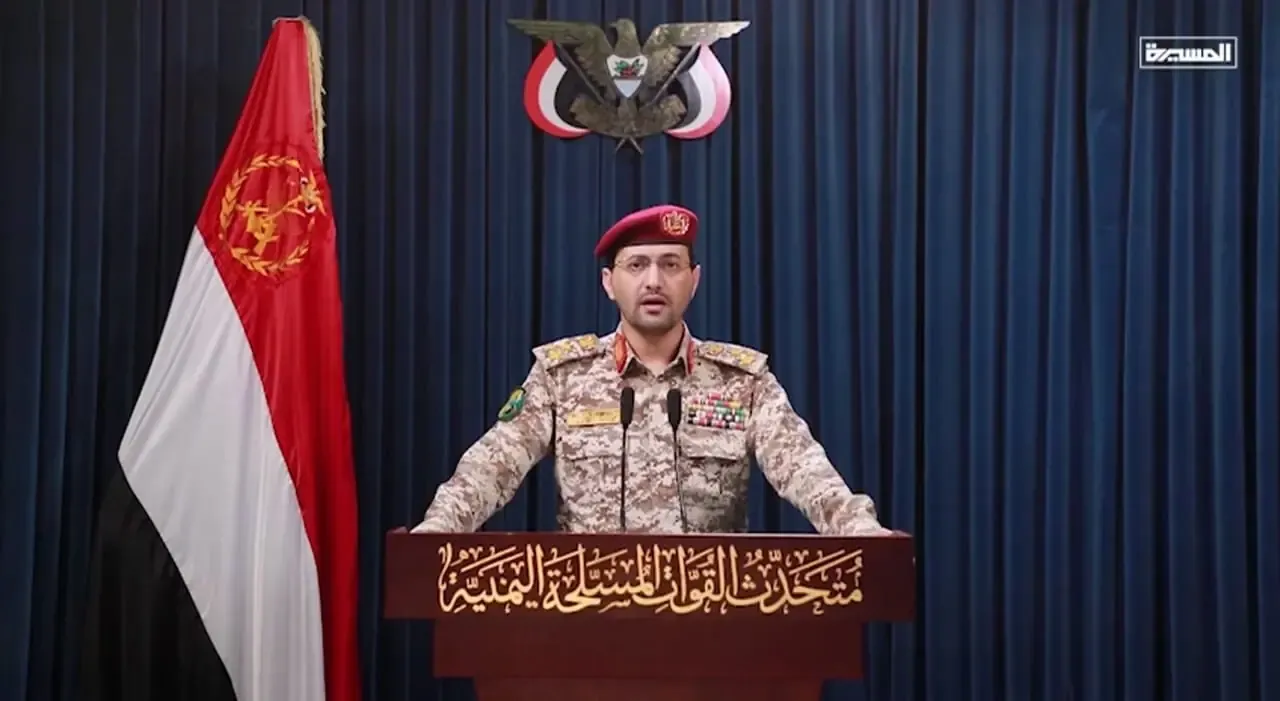 یمن دومین پهپاد آمریکایی‌ها در منطقه را ساقط کرد/ببینید