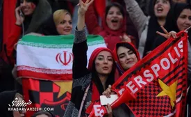 دختران تماشاچی دربی شانس آوردند، دزدها در کمین بودند