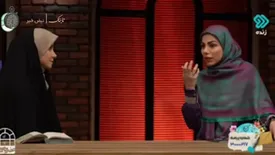 مجری خانم صداوسیما: چه اشکالی دارد دختر زمان عقد باردار شود؟