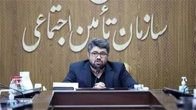 برنامه درمانی سازمان تأمین اجتماعی برای استقرار نظام ارجاع