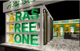 حضور ارس در نمایشگاه معرفی بسته های سرمایه گذاری و توانمندی های صادراتی مناطق آزاد