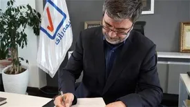 انتصاب سرپرست معاونت برنامه ریزی و مالی و اداری