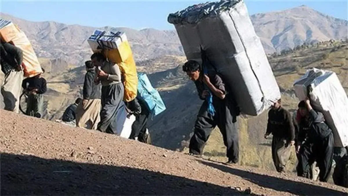 کولبری برای ۴۰۰ هزار تومان!