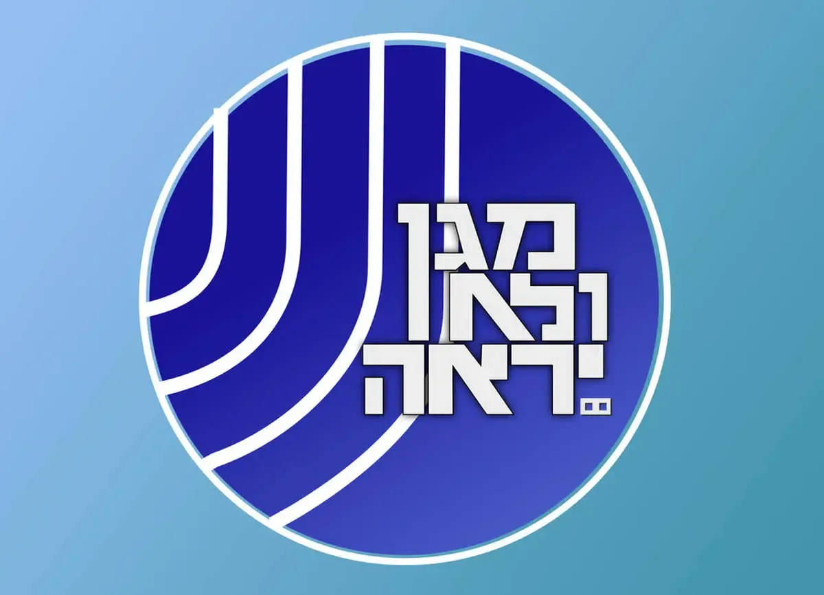 طی عملیات شهادت طللبانه 2 عضو شاباک ترور شدند