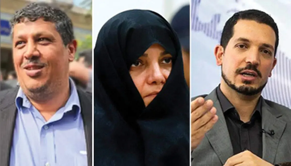 فرزندان کدام مسئولان متهم  اقتصادی بوده‌اند؟