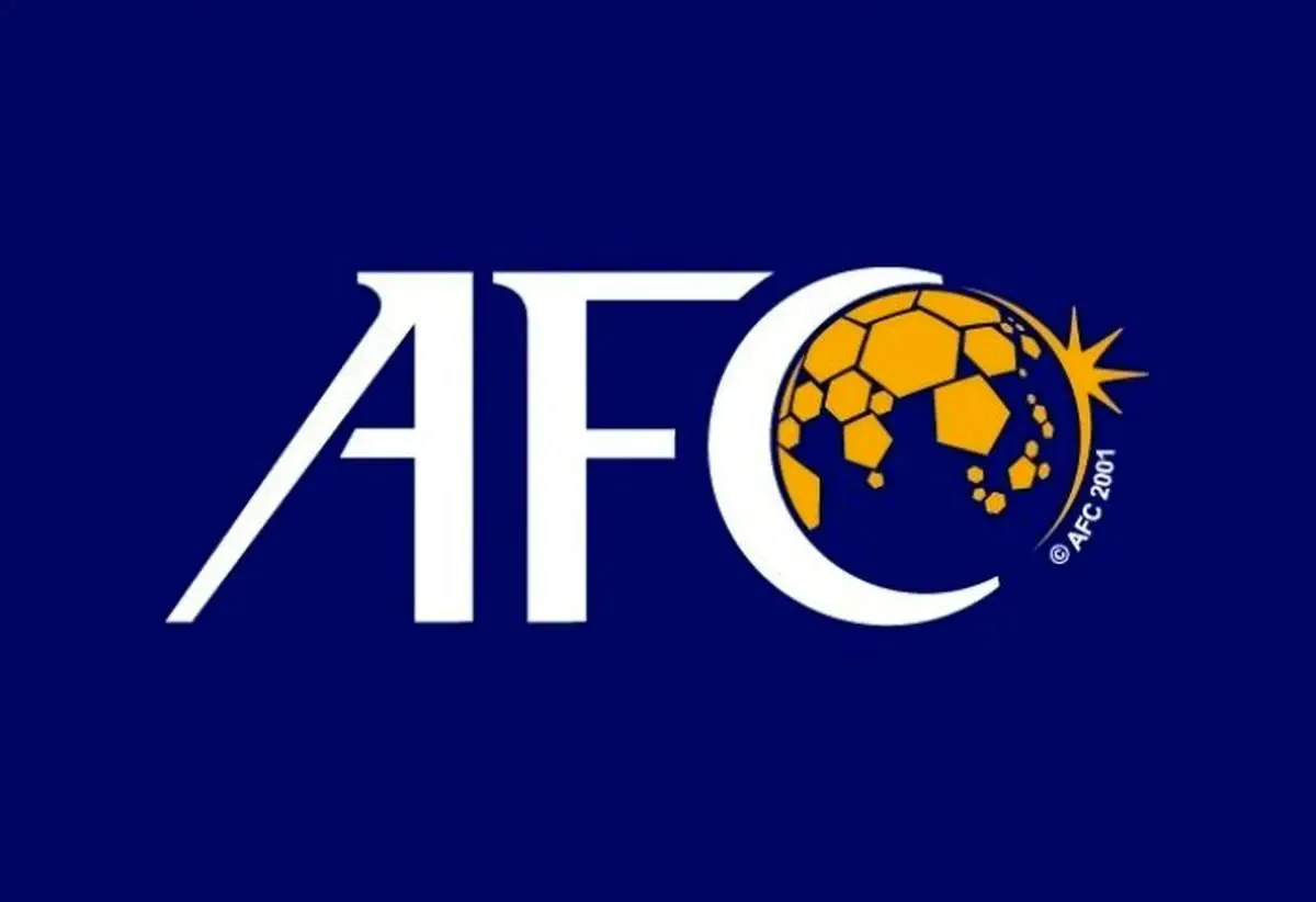 واکنش AFC به لغو بازی باشگاه های سپاهان-الاتحاد/ غیر مترقبه بود