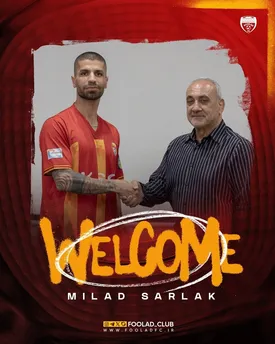 هافبک پرسپولیس به فولاد پیوست