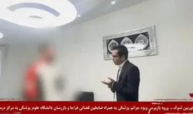 پدر «شکستن قولنج» ایران، بازداشت شد