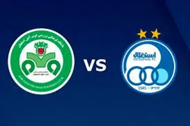 استقلال از ذوب آهن شکایت کرد