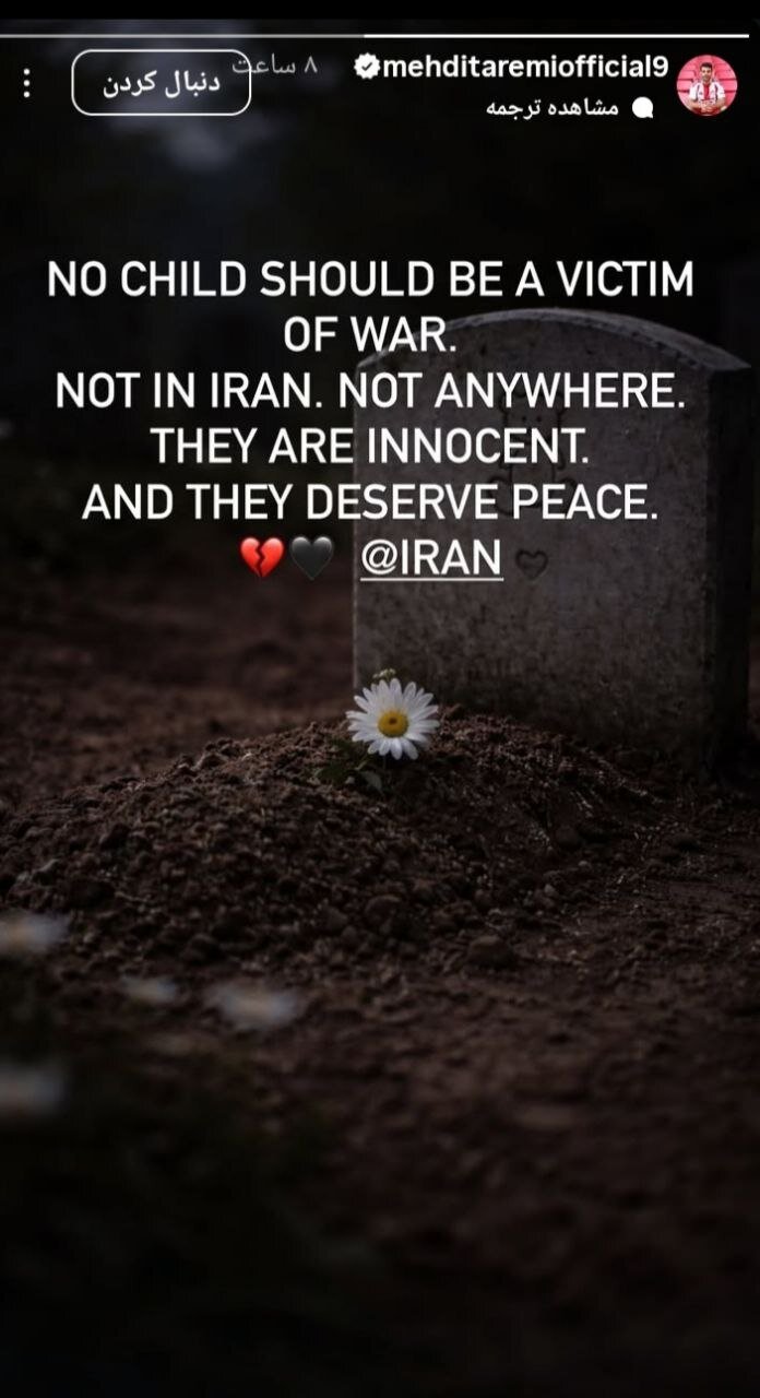 استوری تلخ مهدی طارمی برای دختران مینابی /عکس