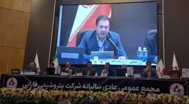 برگزاری مجمع عمومی عادی شرکت پتروشیمی فارابی با حضور حداکثری سهامداران / تقسیم سود و زیان در مجمع فوق العاده اعلام خواهد شد