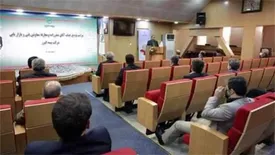 تودیع و معارفه معاونان فنی و بازاریابی و فروش بیمه البرز برگزار شد