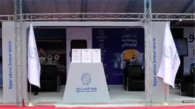 حضور بیمه تجارت‌نو در نخستین کنفرانس ملی افزایش بهره‌دهی چاه‌های نفت و گاز