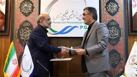 علی عسکری: نوسازی اقتصادی کشور، نیاز به حرکت فعالانه و تهاجمی دارد/ فرزین: در استراتژی جدید بانک ملی برای حضور در بازار انرژی، هلدینگ خلیج فارس جایگاه ویژه‌ای دارد