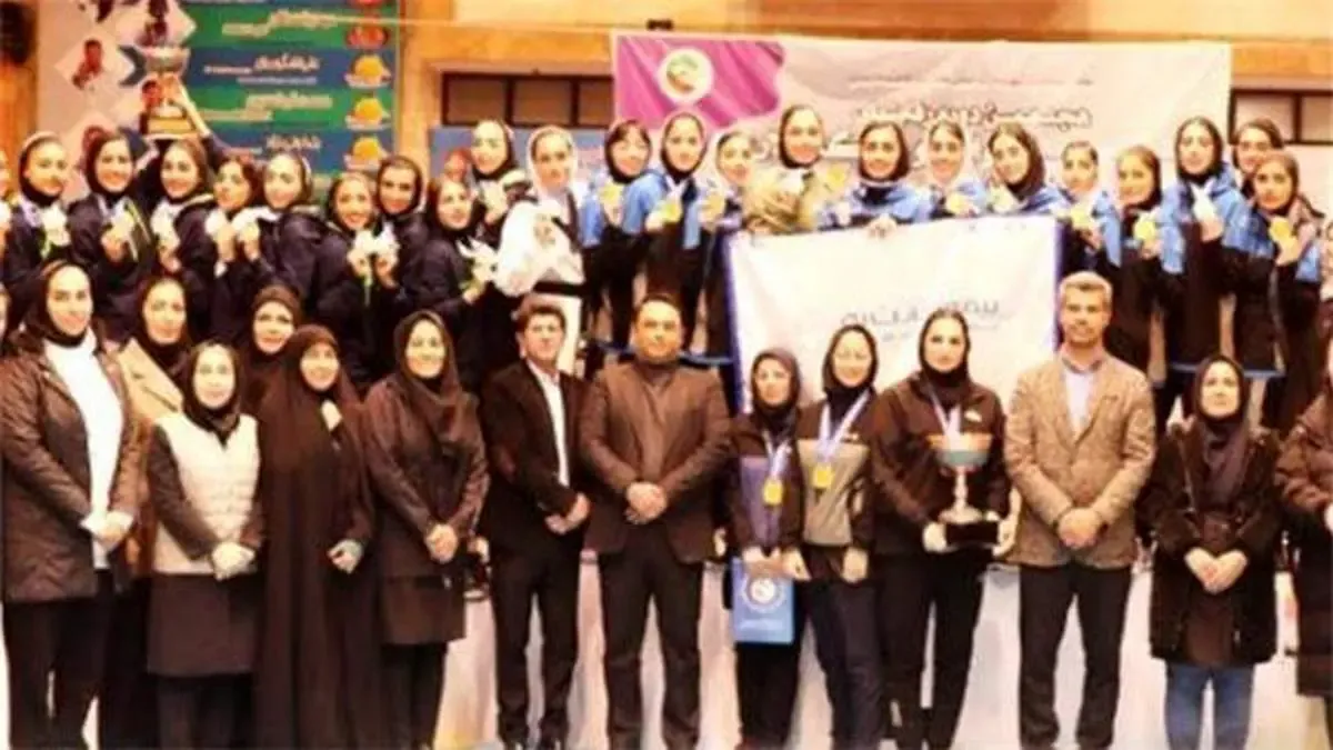 بانوان تکواندو کار بیمه تجارت‌نو قهرمان جام کوثر