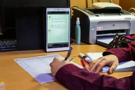 امتحانات دانشگاه آزاد اسلامی به صورت مجازی برگزار می‌شود ؟