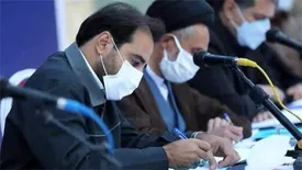 شورای فرهنگ عمومی و گل گهر تفاهم نامه امضا کردند