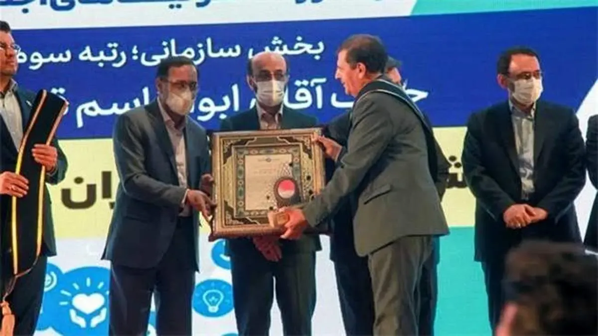 ذوب آهن اصفهان سازمان برتر در حوزه مسئولیت اجتماعی