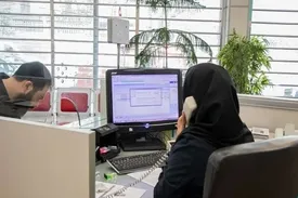 پول‌های مشتریان این بانک غیب شدند +جزئیات ماجرا