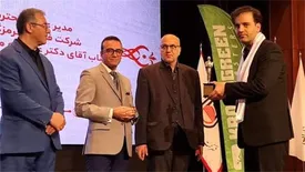 ذوب آهن اصفهان موفق به کسب لوح سپاس و تندیس ویژه «برندهای کار آفرینی در محیط کسب و کار» شد