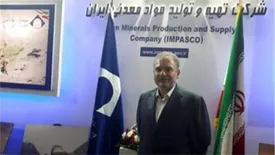 پانزدهمین دوره مسابقات کشوری آتش نشانی ایمپاسکو برگزار می شود