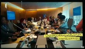 صداوسیما عکس‌های خصوصی گروسی را منتشر کرد/ببینید