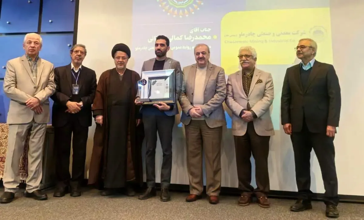 روابط عمومی شرکت نفت ستاره خلیج فارس جایزه مدیریت تبلیغات کسب کرد