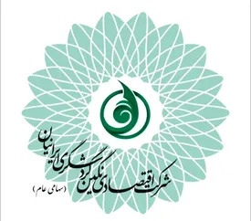 گنگین با افزایش سرمایه ۲۵۰ درصدی ۱۰.۵۰۰ میلیارد ریالی می‌شود