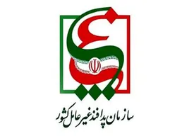 آماده باش پدافند غیرعامل تکذیب شد