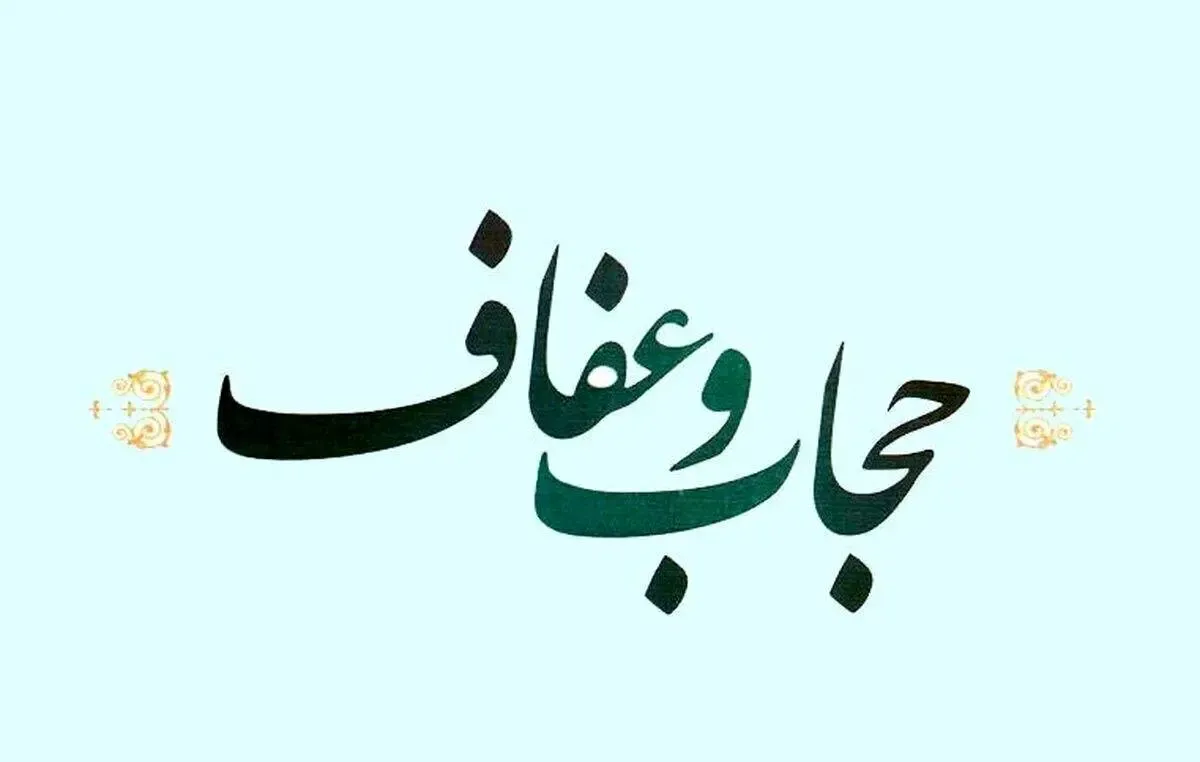 ایرادات به سرعت رفع می‌شود!