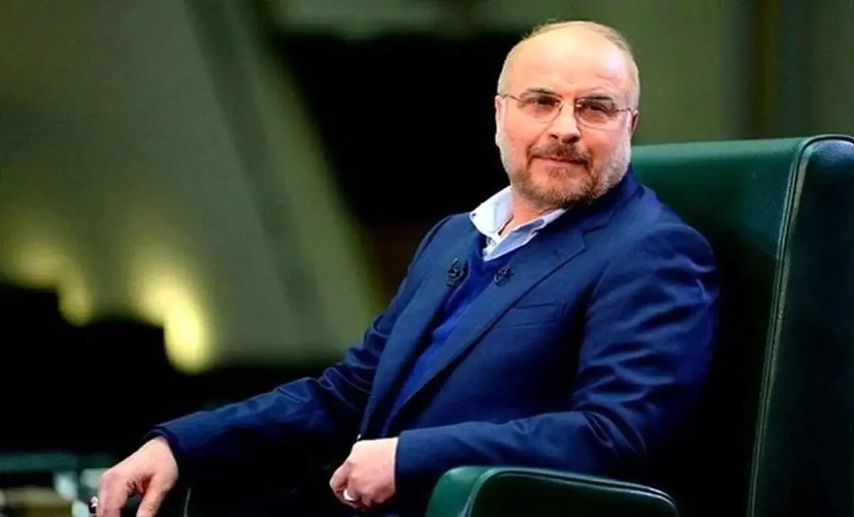 قالیباف رئیس مجلس شد