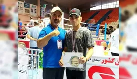 یاسین موسی خانی، بوکسور جوان درگذشت