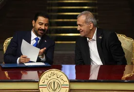 فصل جدید همکاریها