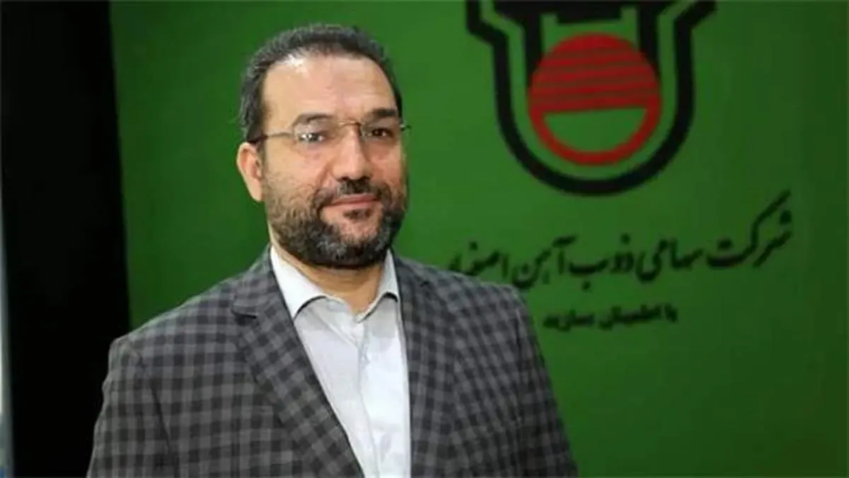 تامین مواد اولیه ذوب آهن در برنامه صدر تامین است