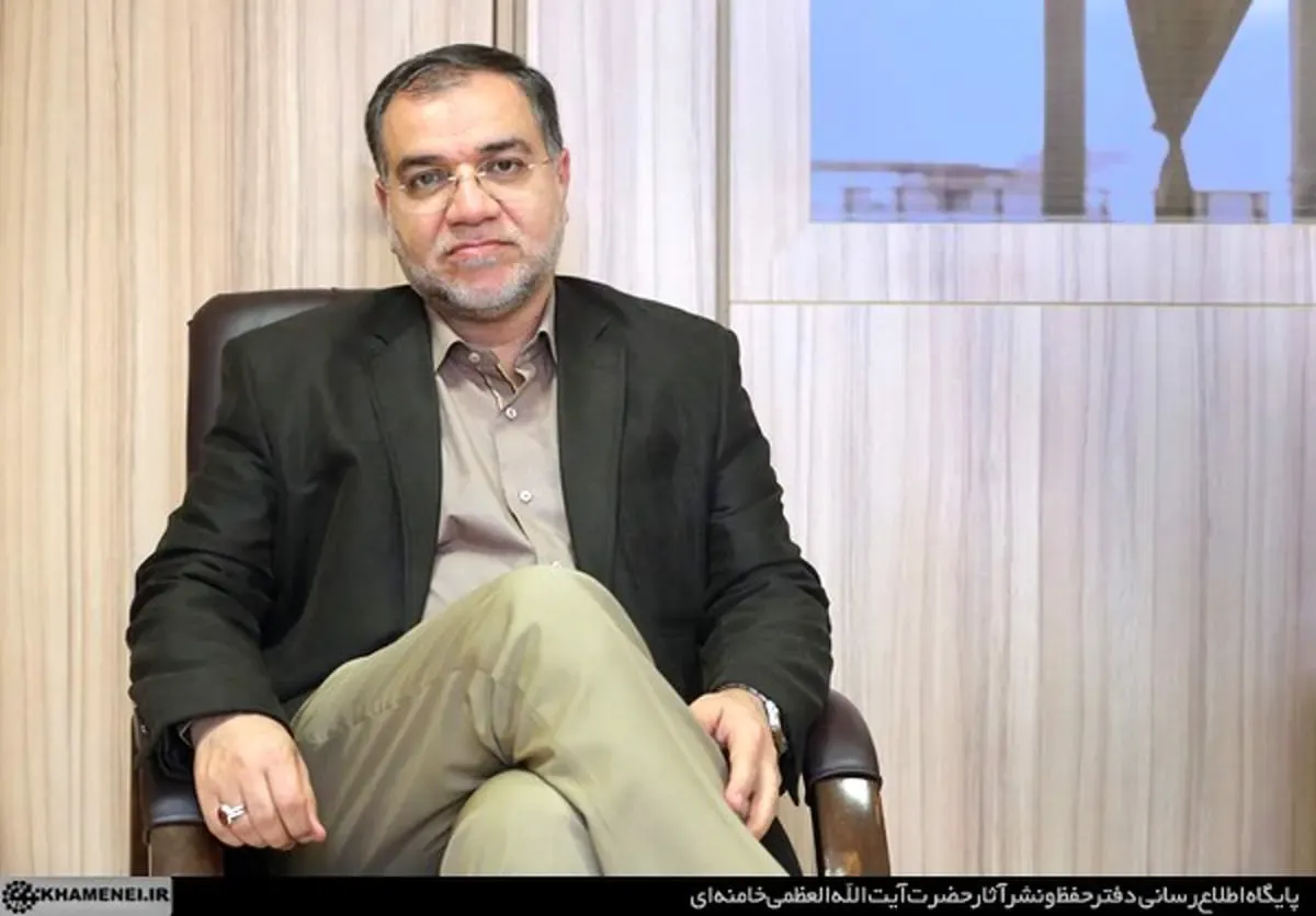 این مملکت متعلق به کیست