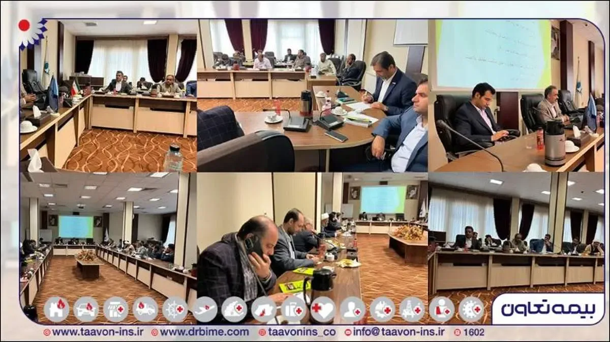 برگزاری کلاس آموزشی حقوق بیمه برای مدیران شعب استان قم