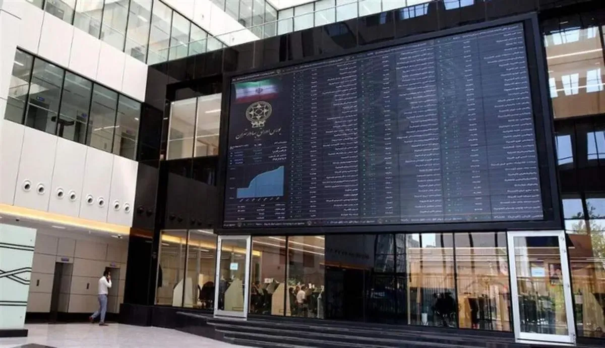 شاخص بورس وارد کانال ۳.۳ میلیون واحد شد