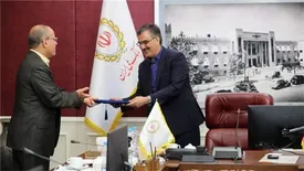 اعضای هیات امنای بانک کارگشایی منصوب شدند