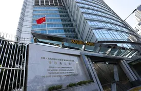 پکن چهارشنبه میزبان عراقچی خواهد بود