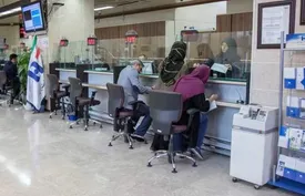 ​ارائه برخی خدمات بانکی مشروط شد