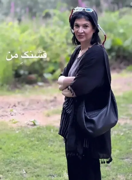 ریما