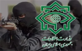 روایت وزارت اطلاعات از ناکامی موساد در «عملیات بزرگ» اصفهان و  دستگیری تیم تروریستی حمله کننده به حرم شاه‌چراغ