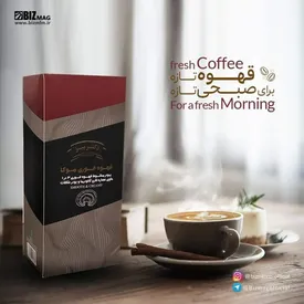 برترین برند قهوه گانودرما چیست ؟