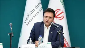 برندگان  دومین دوره جشنواره نیک آفرین مشخص شدند