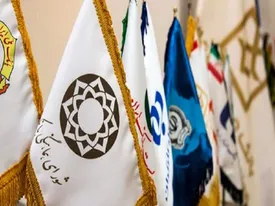 ساعت کار جدید بانک‌ها از اول دی اعلام شد