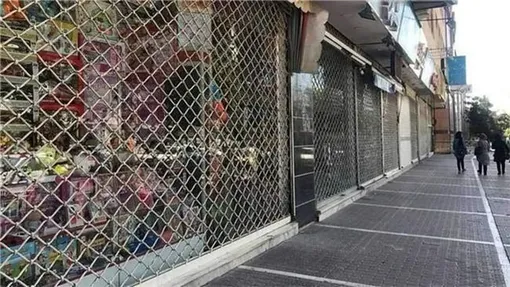 میزان رعایت پروتکل‌های بهداشتی در کشور