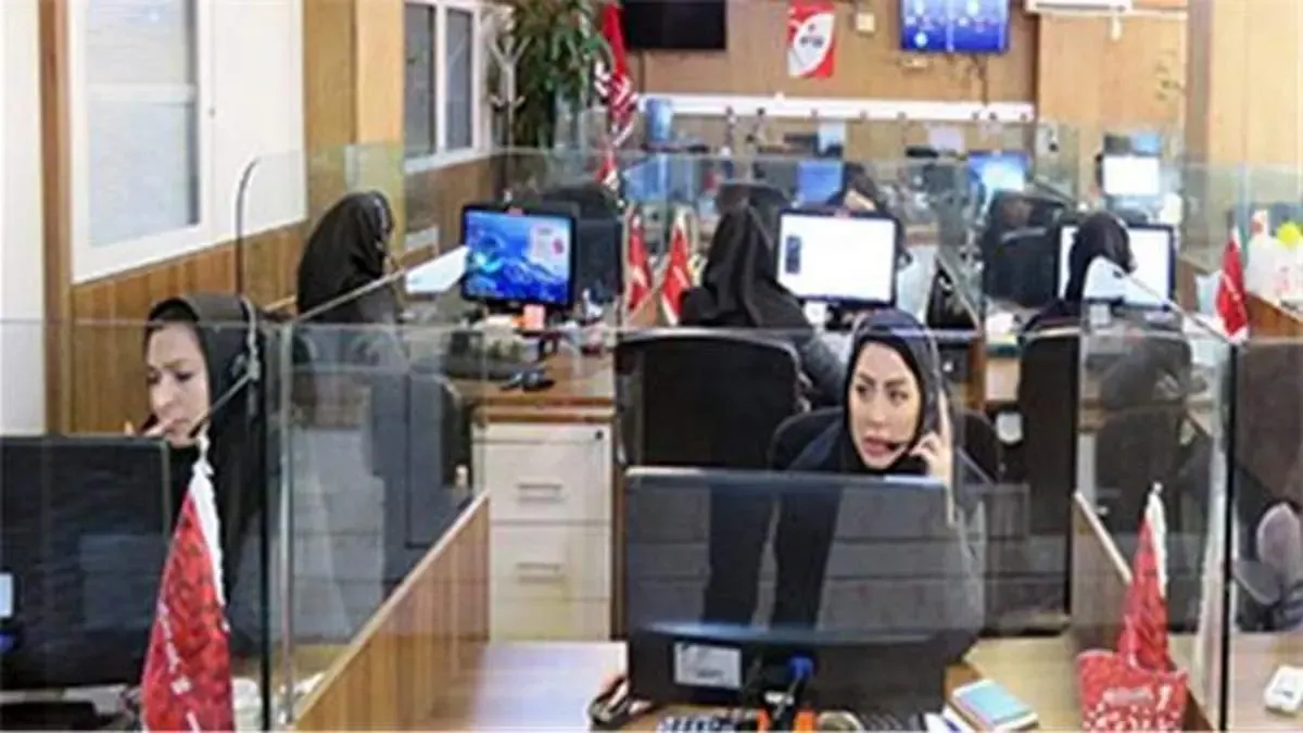 پاسخگویی کارشناسان سامانه ارتباطات مردمی بانک شهر به 230 هزار نفر