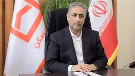 پیام تبریک مدیرعامل بانک مسکن به مناسبت هفته دولت و روز کارمند